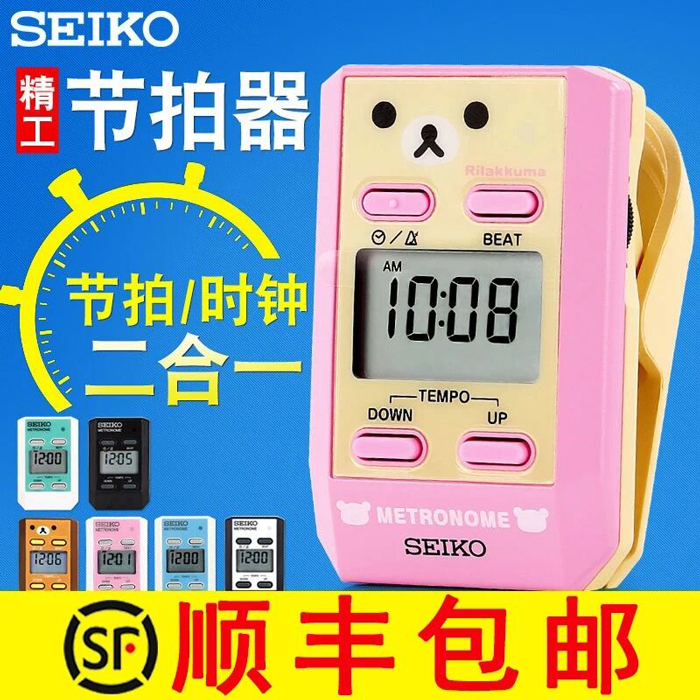 ����Ʒ�Ƶ��ӽ�����