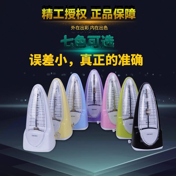 ����Ʒ�ƽ�����